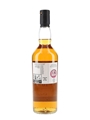 Blair Athol 10 Year Old Bottled 2019 - The Manager's Dram 70cl / 57.1%