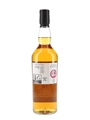 Mannochmore 10 Year Old Bottled 2018 - Manager's Dram 70cl / 58%