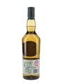 Lagavulin 7 Year Old Islay Jazz Festival 2022 70cl / 59.5%