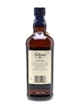 Ballantine's 21 Year Old 70cl / 43%