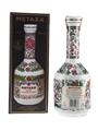 Metaxa Grand Olympian Reserve Golden Centenary 1988 70cl / 40%