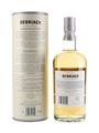Benriach Malting Season Second Edition Bottled 2022 70cl / 48.9%