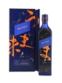 Johnnie Walker Blue Label Elusive Umami Kei Kobayashi 70cl / 43%