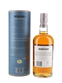 Benriach 16 Year Old Bottled 2023 - Three Cask Matured 70cl / 43%