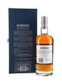 Benriach 21 Year Old Four Cask Matured Bottled 2023 70cl / 46%