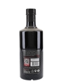 Brockmans Premium Gin  70cl / 40%