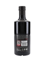 Brockmans Premium Gin  70cl / 40%