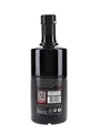 Brockmans Premium Gin  70cl / 40%