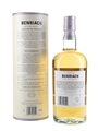 Benriach Malting Season Second Edition Bottled 2022 70cl / 48.9%