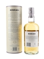 Benriach Malting Season Second Edition Bottled 2022 70cl / 48.9%