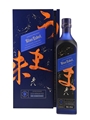 Johnnie Walker Blue Label Elusive Umami Kei Kobayashi 70cl / 43%