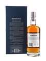 Benriach 21 Year Old Four Cask Matured Bottled 2023 70cl / 46%