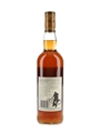 Macallan 10 Year Old Bottled 1990s 70cl / 40%
