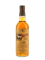 White Horse Bottled 1960s 75cl / 40%