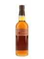 White Horse Bottled 1960s 75cl / 40%