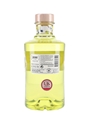 June by G'Vine Gin Liqueur Royal Pear & Cardamom 70cl / 30%