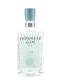 Cambridge Distillery Japanese Gin Batch 52 70cl / 42%
