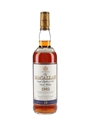 Macallan 1982 18 Year Old  70cl / 43%