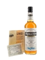 Midleton Very Rare 1985 Edition  75cl / 40%