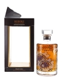 Hibiki Harmony Master's Select  70cl / 43%