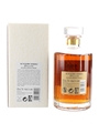 Hibiki 17 Year Old Bottled 2000s 70cl / 43%