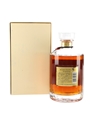 Hibiki 17 Year Old Bottled 1990s 75cl / 43%