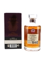 Hibiki 12 Year Old  70cl / 43%