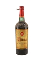 SIS China Bottled 1950s 100cl / 31%