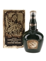 Royal Salute 21 Year Old Botted 1990s - Green Ceramic Flagon 70cl / 40%