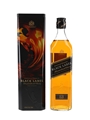Johnnie Walker Black Label 12 Year Old Limited Edition Design Crafted By Marcel Christ 70cl / 40%