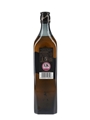 Johnnie Walker Double Black  70cl / 40%