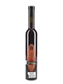 2001 Southbrook Vidal Icewine  37.5cl / 10.5%