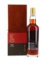 Kavalan Solist 2015 Manzanilla Sherry Cask Bottled 2024 75cl / 58.6%