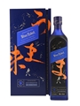 Johnnie Walker Blue Label Elusive Umami Kei Kobayashi 70cl / 43%