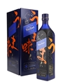 Johnnie Walker Blue Label Elusive Umami Kei Kobayashi 70cl / 43%