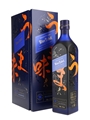 Johnnie Walker Blue Label Elusive Umami Kei Kobayashi 70cl / 43%