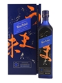 Johnnie Walker Blue Label Elusive Umami Kei Kobayashi 70cl / 43%