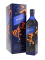 Johnnie Walker Blue Label Elusive Umami Kei Kobayashi 70cl / 43%