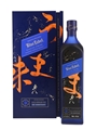 Johnnie Walker Blue Label Elusive Umami Kei Kobayashi 70cl / 43%
