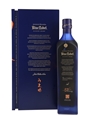 Johnnie Walker Blue Label Elusive Umami Kei Kobayashi 70cl / 43%
