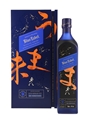 Johnnie Walker Blue Label Elusive Umami Kei Kobayashi 70cl / 43%
