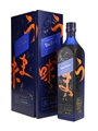 Johnnie Walker Blue Label Elusive Umami Kei Kobayashi 70cl / 43%