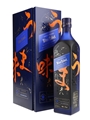 Johnnie Walker Blue Label Elusive Umami Kei Kobayashi 70cl / 43%