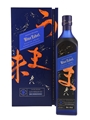 Johnnie Walker Blue Label Elusive Umami Kei Kobayashi 70cl / 43%