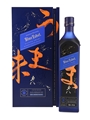 Johnnie Walker Blue Label Elusive Umami Kei Kobayashi 70cl / 43%
