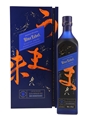 Johnnie Walker Blue Label Elusive Umami Kei Kobayashi 70cl / 43%