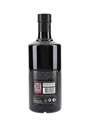 Brockmans Premium Gin  70cl / 40%