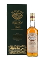 Bowmore 1968 32 Year Old 50th Anniversary Of The Stanley P Morrison Company 70cl / 45.5%