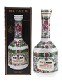 Metaxa Grand Olympian Reserve Golden Centenary 1988 70cl / 40%