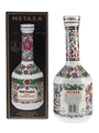Metaxa Grand Olympian Reserve Golden Centenary 1988 70cl / 40%